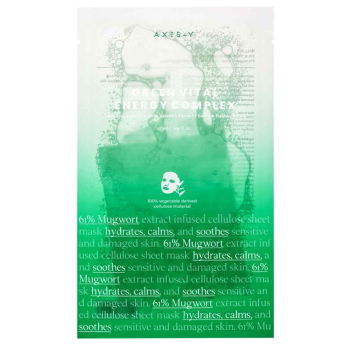 Axis-y - Mugwort Green Vital Energy Complex Sheet Mask