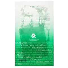 Axis-y - Mugwort Green Vital Energy Complex Sheet Mask