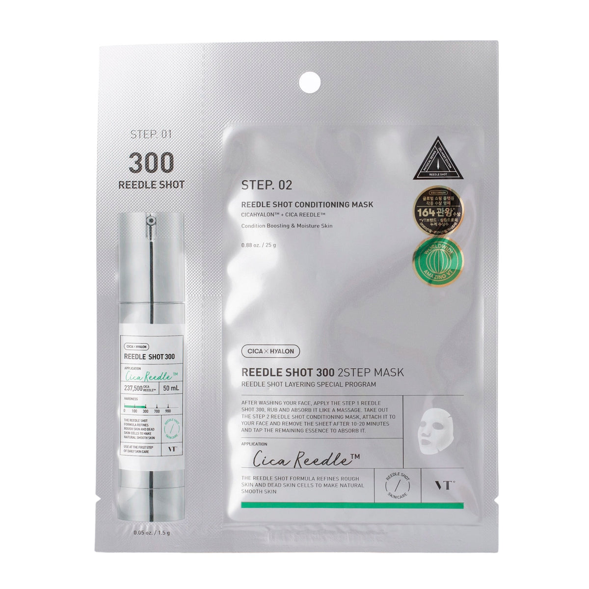 VT REEDLE SHOT 300 2STEP MASK