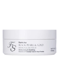 Farmstay - Black Pearl & Gold Hydrogel Eye Patch - 60 ks / 90 g
