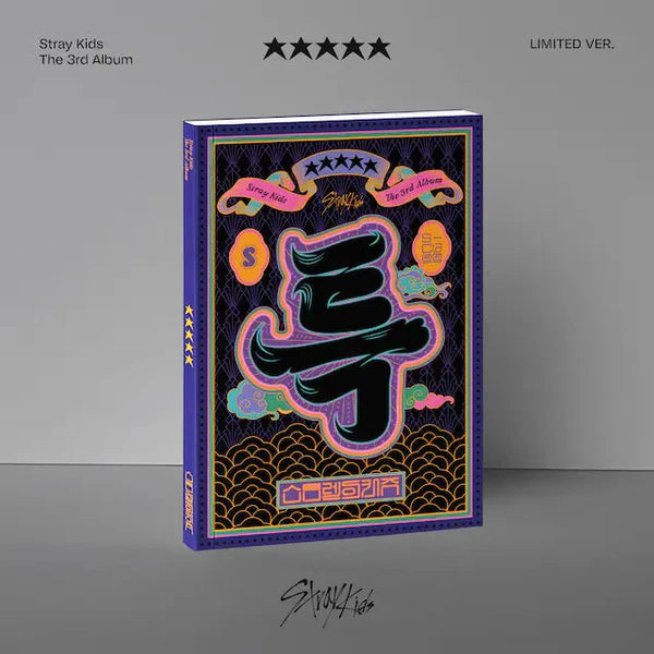 Stray Kids The 3rd Album - FIVE STAR (3 versions)