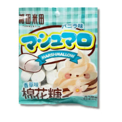 Tommy and Tim Vanilla Flavor Marshmallow