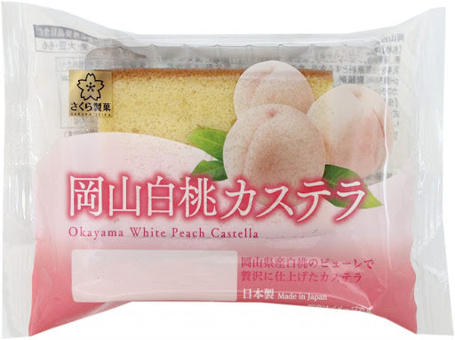 Sakura Seika Okayama Biela broskyňová tortička 40 g